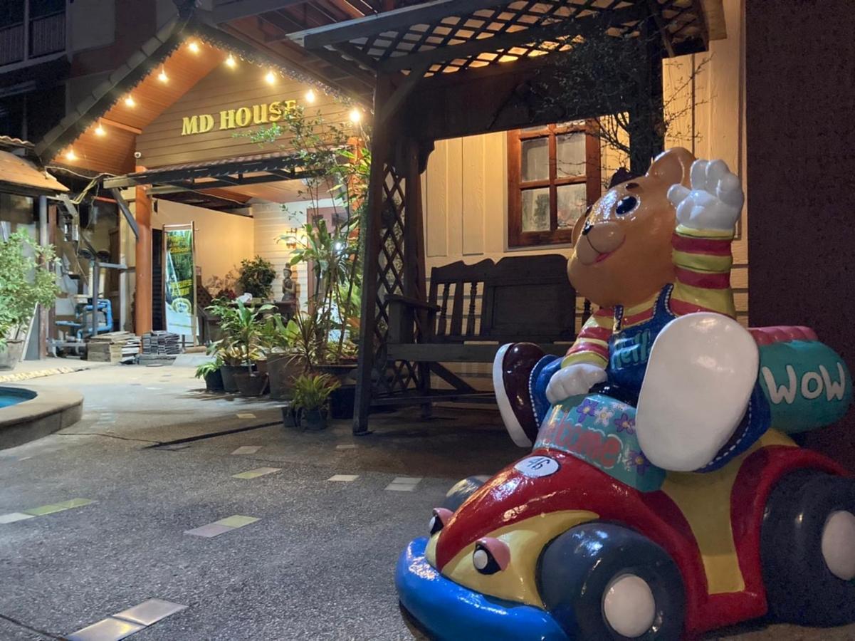 Md ホテル チエンマイ エクステリア 写真